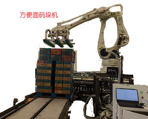 码垛机
