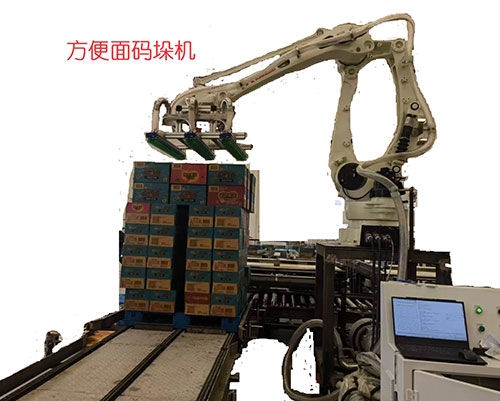 码垛机